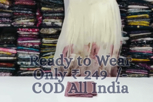 Ready-to-Wear Cream and Pink Embroidered Gown for Women – Elegant Floral Party Dress with Flared Hem and Detailed Bodice