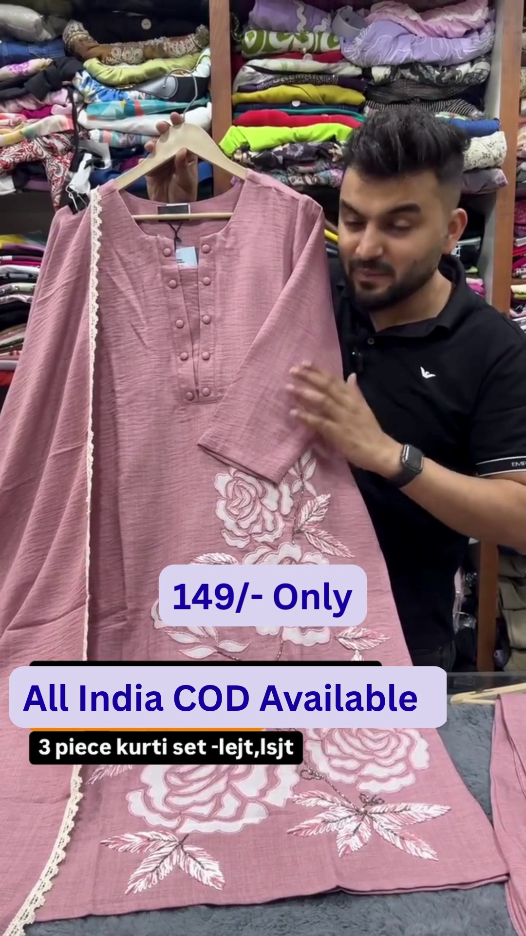 🌸 Elegant Rose Embroidered 3-Piece Kurti Set 🌸 - Image 3