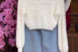 Cozy Glam: Soft Fuzzy Knit with Statement Pearl Denim